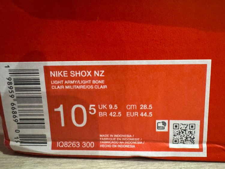 Nike Shox NZ Shoes imagen 2